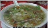 羊肉麻什子