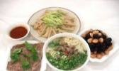 羊肉粉汤
