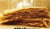 千层牛肉饼