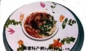 辣子面