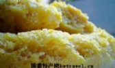 秦安米黄