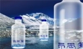 昂思多矿泉水