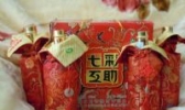 互助青稞酒