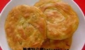 油锅盔