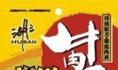 五香牛肉干