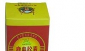鹿血