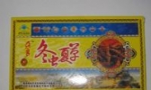 杂多冬虫夏草