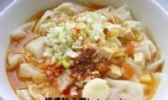 安多面片