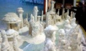 玻璃盐
