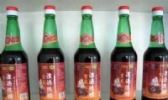 湟源陈醋