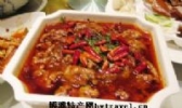 宁夏水煮牛肉
