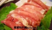 宁夏涮羊肉