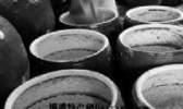 吴忠-黄酒
