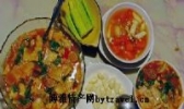 羊肉小揪面