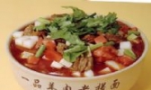 羊肉搓面