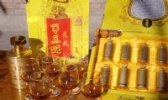 宁夏羊羔酒