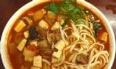 羊肉老搓面