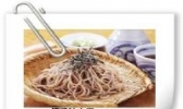 碾馔儿