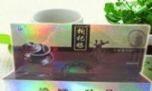 枸杞根茶