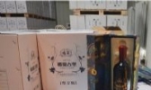 楼兰古堡赤霞珠葡萄酒