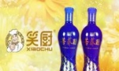 笑厨食醋