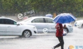 今早北京迎雷阵雨降温 白天最高气温仅有28℃