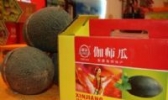 伽师瓜