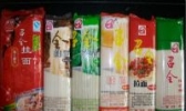 沙雅县挂面