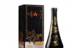 裕润葡萄蒸馏酒
