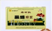 唐布拉黑蜂蜂蜜