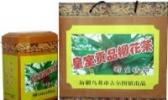 乌苏柳花茶