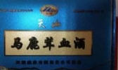 马鹿系列产品