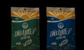 顶山食葵