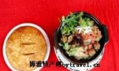 夹沙丸子砂锅