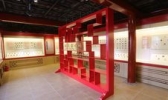 北京市古代钱币展览馆