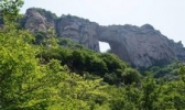 北京天门山风景区