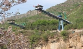十渡拒马河乐园