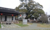 明月湾古村