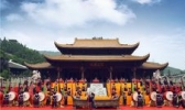蚩尤九黎城