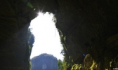 龙水峡地缝