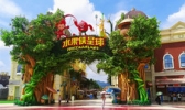 都江堰水果侠星球