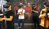 奥亦未来虚拟现实体验中心（奥亦VR乐园正佳店）