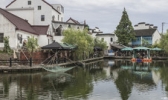 金山嘴渔村