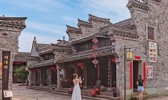 郑氏十七房景区