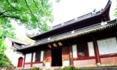 保国寺古建筑博物馆