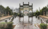 南宋石刻公园