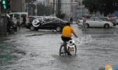 湖南暴雨最新消息 123万人受灾16人死亡经济损失16.9亿