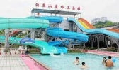 奉化钓鱼山庄水上乐园