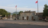 宁波民国大杂院