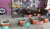 和悦79号手创馆